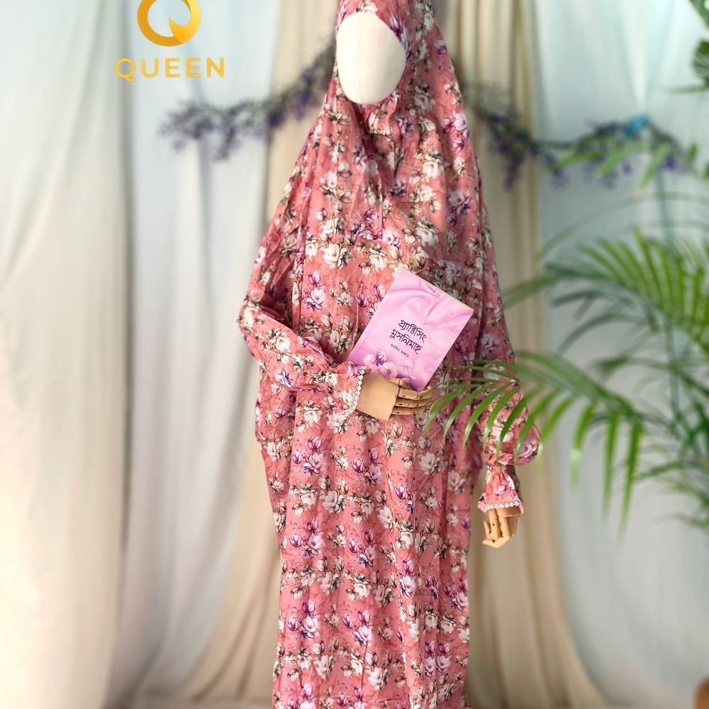 Full Length Salat Khimar (Dark Pink)