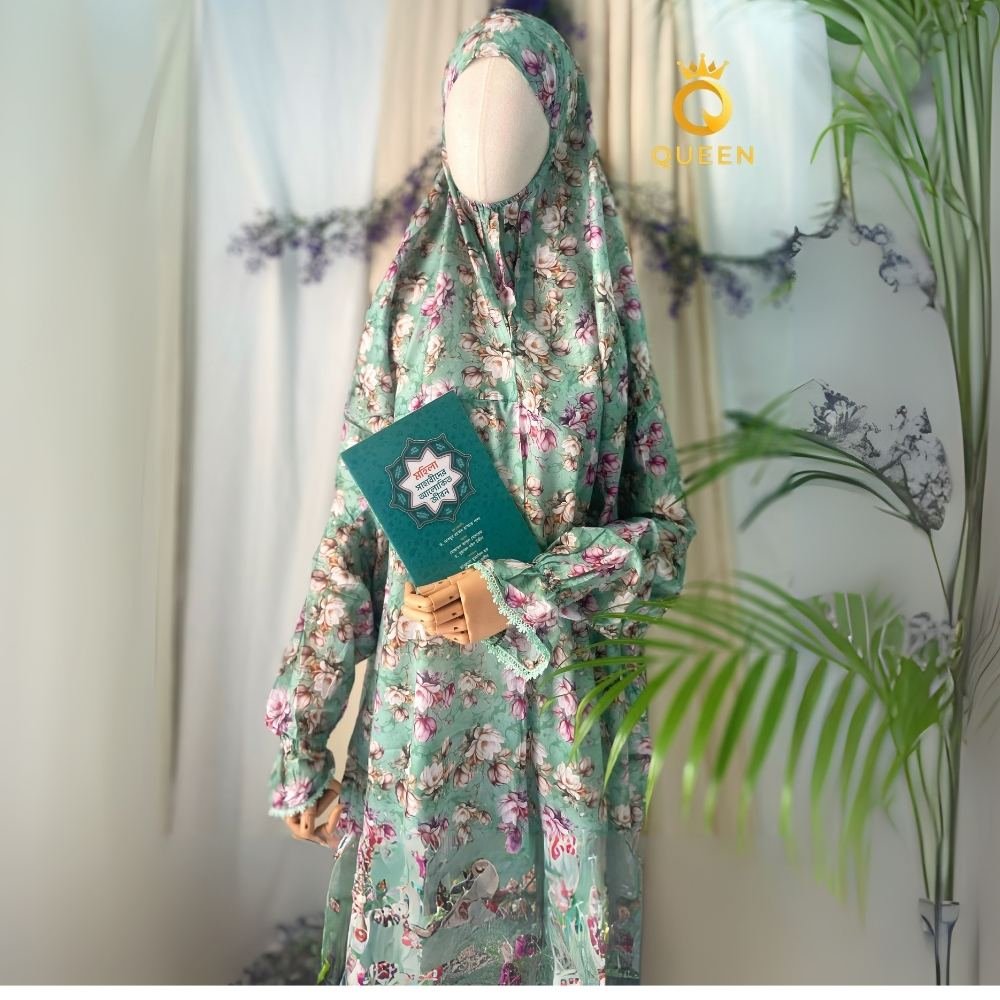 Full Length Salat Khimar (Ocean Blue)