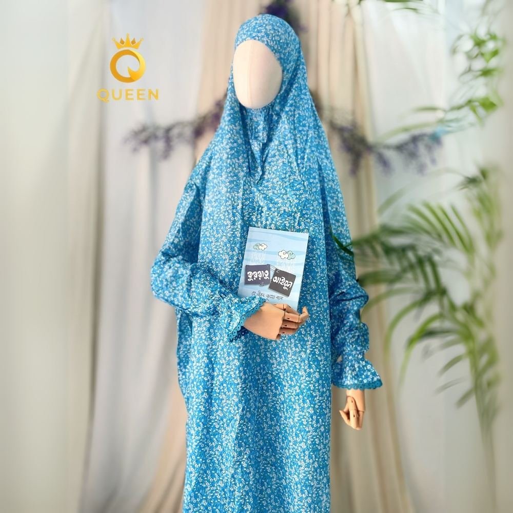Full Length Salat Khimar (Sky Blue)