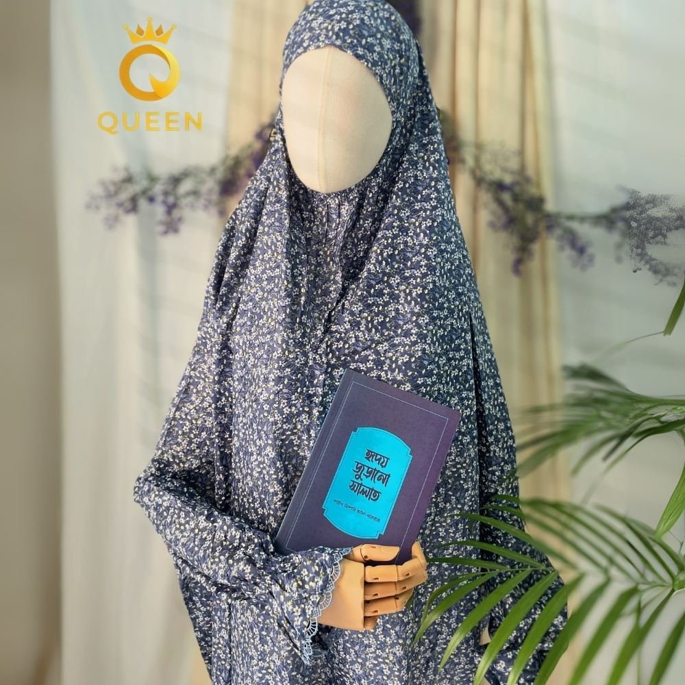 Full Length Salat Khimar (Surma)